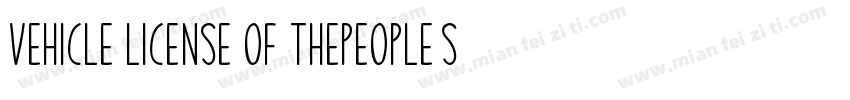 Vehicle License of thePeople’sRepub字体转换